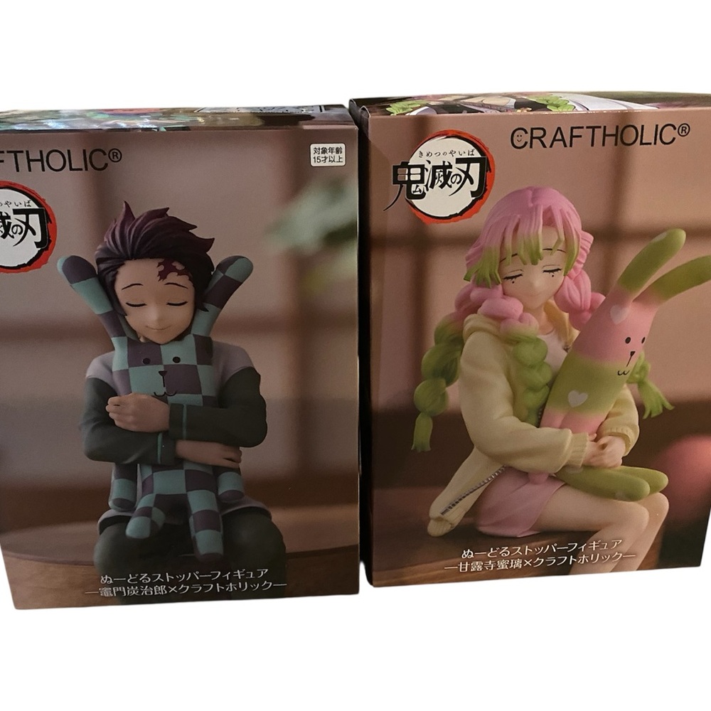 2 Demon Slayer Anime Figures
